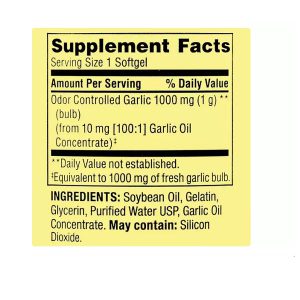 کپسول سیر اسپرینگ والی 1000 میلی گرم 120 عدد Spring Valley Garlic