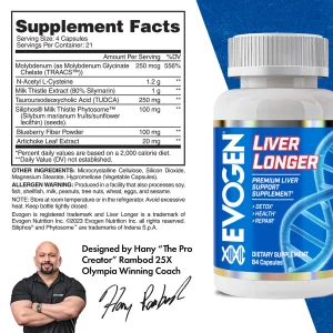 مکمل لیور لانگر ایوژن EVOGEN Liver Longer