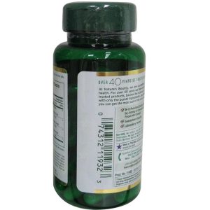 کمپلکس جینسینگ نیچرز بونتی 75 عدد Nature's Bounty Ginseng Comple