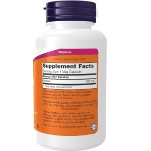 کپسول اینوزیتول ناو 100 عدد Now Foods Inositol