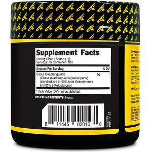 مکمل مفاصل سیسوس پریمافورس PrimaForce Cissus Quadrangularis