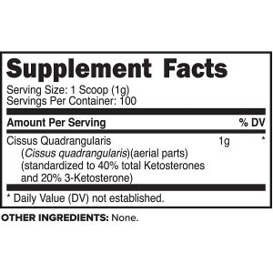 مکمل مفاصل سیسوس پریمافورس PrimaForce Cissus Quadrangularis