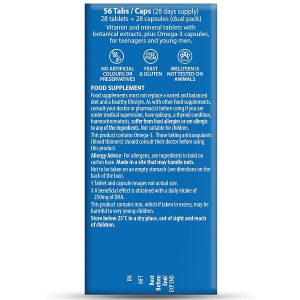 مولتی ویتامین ولتین ویتابیوتیکس نوجوانان 13 تا 19 سال Wellteen Him PLUS