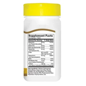 ویتامین ب کمپلکس سنتری 21st Century B-50 Complex