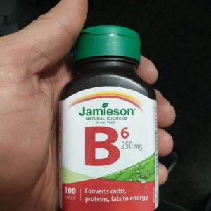 کپسول ویتامین B6 جمیسون 250 میلی گرم 100 عدد