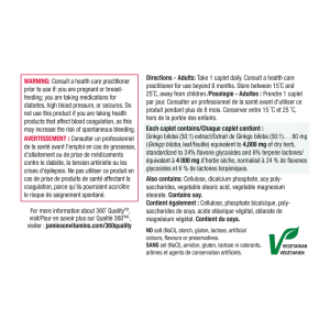 کپسول جینکو بیلوبا جمیسون 4000 میلی گرم 90 عدد