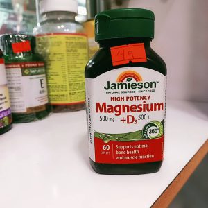 منیزیم و ویتامین D3 جمیسون 500 میلی گرم 500 واحد بین المللی 60 عدد