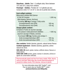 کپسول سالمون وحشی و روغن ماهی جمیسون 1000 میلی گرم 210 عدد