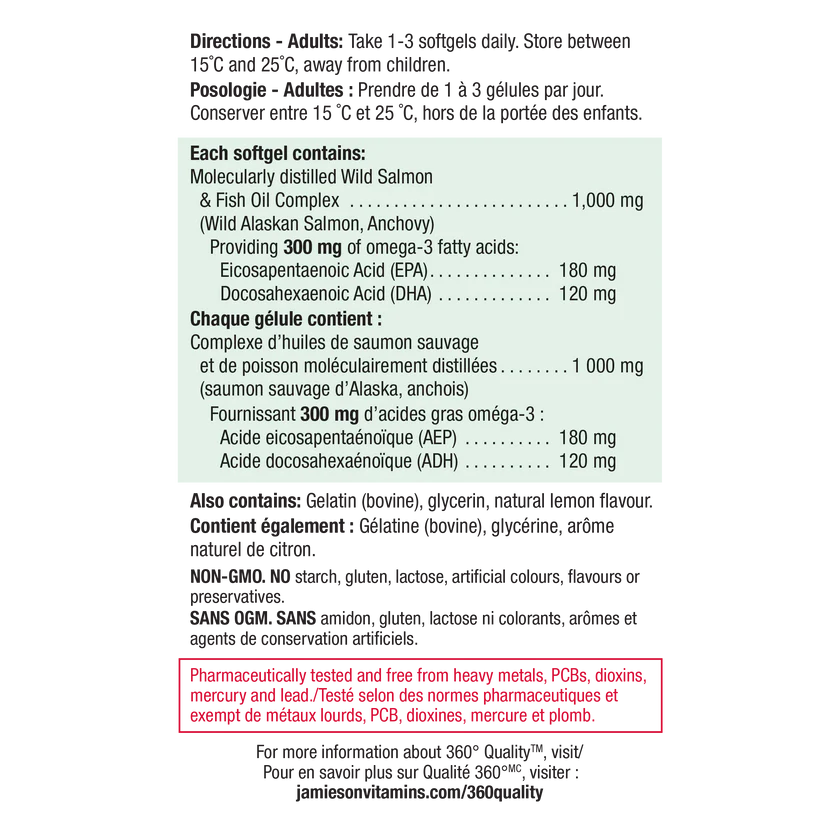 کپسول سالمون وحشی و روغن ماهی جمیسون 1000 میلی گرم 210 عدد