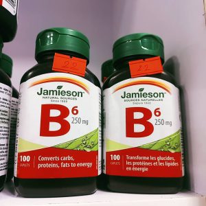 کپسول ویتامین B6 جمیسون 250 میلی گرم 100 عدد