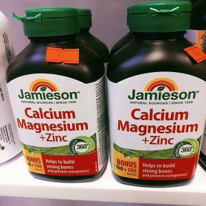 کلسیم منیزیم زینک جمیسون 200 عدد