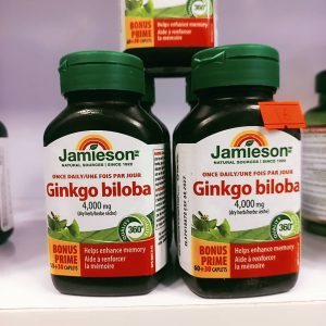 کپسول جینکو بیلوبا جمیسون 4000 میلی گرم 90 عدد