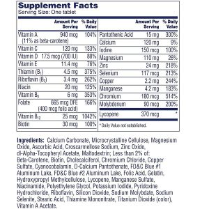 مولتی ویتامین مردانه وان ا دی 300 عدد One A Day Men’s 50 Plus