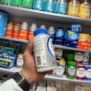 مولتی ویتامین مردانه سنتروم 250 عدد CENTRUM MEN HOMMES 50 PLUS