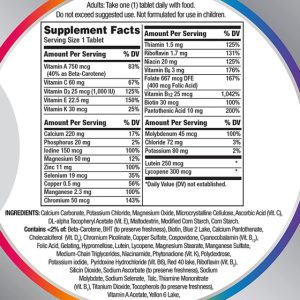 مولتی ویتامین سنتروم بزرگسال بالای 50 سال Centrum Adults (325 عددی)
