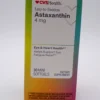 آنتی اکسیدان سی وی اس هلث CVS Health Astaxanthin