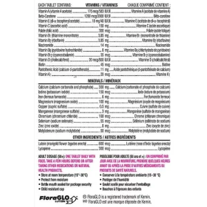 مولتی ویتامین زنانه سنتروم 250 عدد CENTRUM WOMEN FEMMES 50 PLUS