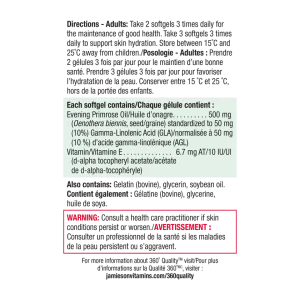 روغن گل مغربی جمیسون 180 عدد Evening Primrose Oil 500mg