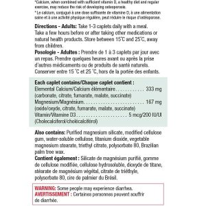 کلسیم منیزیم و ویتامین D3 جمیسون 420 عدد