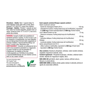 کپسول کمپلکس ماشروم جمیسون 60 عدد