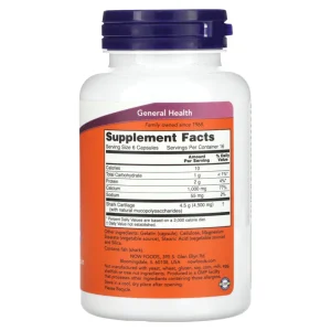 کپسول شارک کارتیلاج 750 میلی گرم ناو 100 عدد