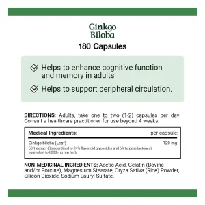 جینکو بیلوبا نیچرز بونتی 120 میلی گرم 180 عدد