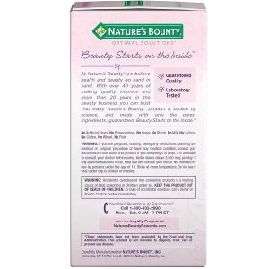 کپسول تقویت کننده پوست، مو و ناخن نیچرز بونتی 150 عدد