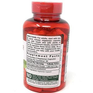 کپسول سرکه سیب نیچرز تریث 180 عدد Nature's Truth Apple Cider Vinegar