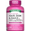 تقویت کننده ناخن پوست و مو نیچرز تریث Nature's Truth Hair, Skin & Nails