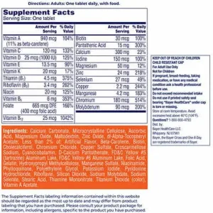 مولتی ویتامین زنانه وان ا دی 300 عدد One A Day Women’s 50 PLUS