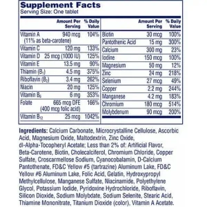 مولتی ویتامین زنانه وان ا دی 300 عدد One A Day Women’s 50 PLUS