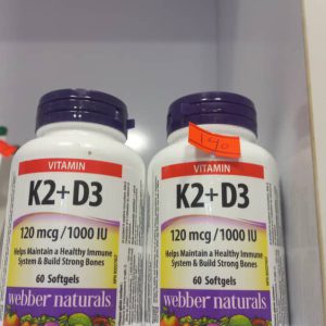 ویتامین K2 D3 وبر نچرالز Webber Naturals Vitamin K2 D3