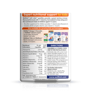 مولتی ویتامین Wellkid Soft Jelly ویتابیوتیکس کودکان 4 تا 12 سال