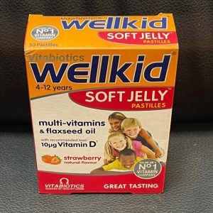 مولتی ویتامین Wellkid Soft Jelly ویتابیوتیکس کودکان 4 تا 12 سال