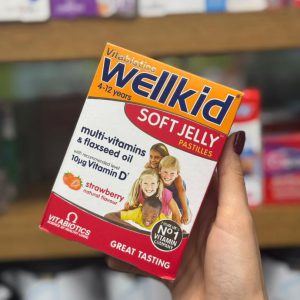 مولتی ویتامین Wellkid Soft Jelly ویتابیوتیکس کودکان 4 تا 12 سال