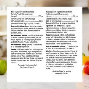 کورکومین زردچوبه وبر نچرالز 120 عدد Webber Naturals Turmeric