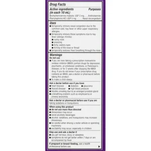 تسکین دهنده علائم سرماخوردگی و آلرژی سی وی اس هلث CVS Health Cold & Allergy