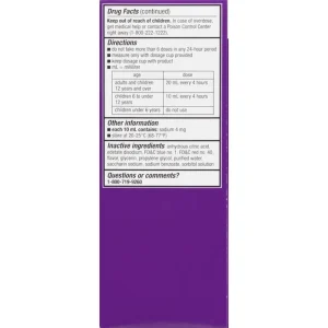 تسکین دهنده علائم سرماخوردگی و آلرژی سی وی اس هلث CVS Health Cold & Allergy
