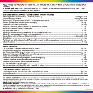 مولتی ویتامین مردانه سیلور سنتروم 90 عدد Centrum Silver Men's 50 Plus