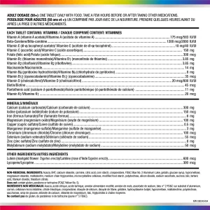 مولتی ویتامین سیلور زنانه 90 عدد Centrum Silver Womens 50 Plus