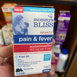 شربت تسکین‌دهنده درد و کاهش‌دهنده تب نوزادان مامی‌ز بلیس