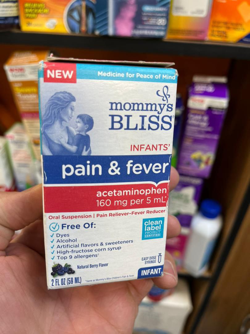 شربت تسکیندهنده درد و کاهشدهنده تب نوزادان مامیز بلیس