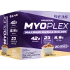 مای اوپلکس ماکزیمم ماسل بیلدر Muscle Builder Myoplex Maximum