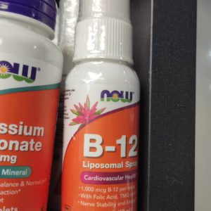 اسپری ویتامین ب 12 ناو NOW Vitamin B-12 Liposomal Spray