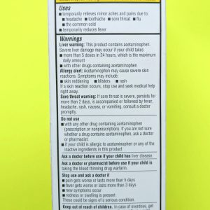 تسکین دهنده درد و کاهش دهنده تب کوالیتی پلاس Quality Plus Children's Pain & Fever