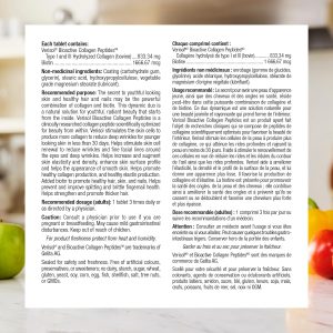 قرص کلاژن 30 وبر نچرالز حاوی بیوتین 120 عدد Webber Collagen30 Biotin