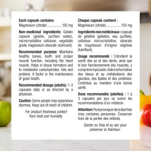 منیزیم سیترات وبر نچرالز 150 میلی گرم 120 عدد