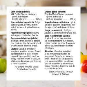 عصاره خار مریم وبر نچرالز 150 میلی گرم 240 عدد Webber Milk Thistle Extract