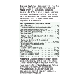 ویتامین ب کمپلکس و سی جمیسون Jamieson B Complex + Vitamin C