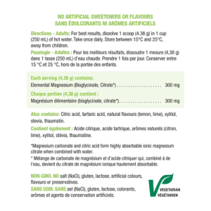 پودر منیزیم جمیسون 228 گرم Jamieson Magnesium